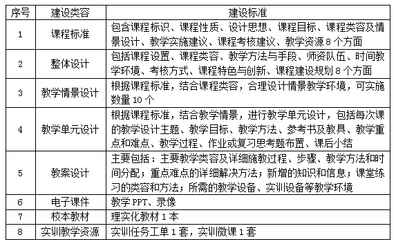 電子.png